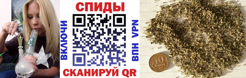 ОМГ ОМГ рабочий сайт  Северск  Бутират BDO 33% 
