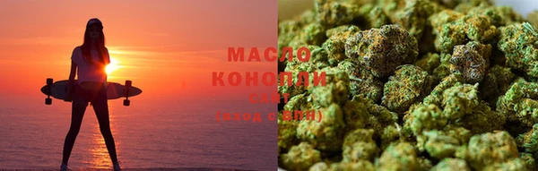 бутират Михайлов