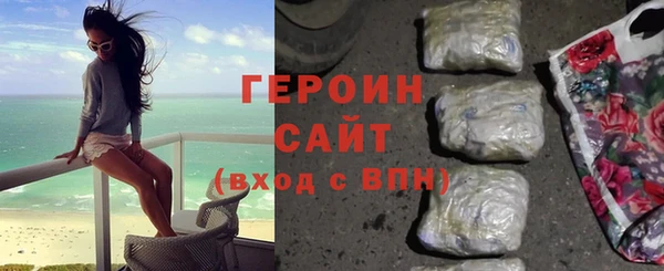 бутират Михайлов