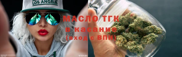 герыч Грязовец