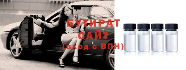 кокаин Михайловск