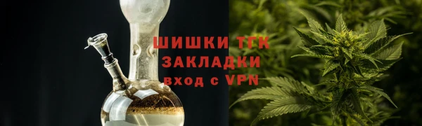 кокаин Михайловск