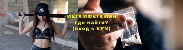 COCAINE Михайловка