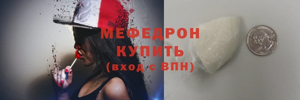 бутират Михайлов
