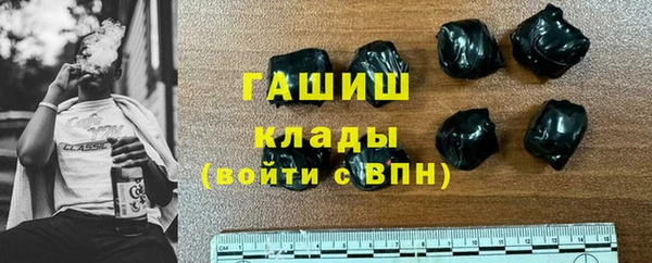 тгк Богданович