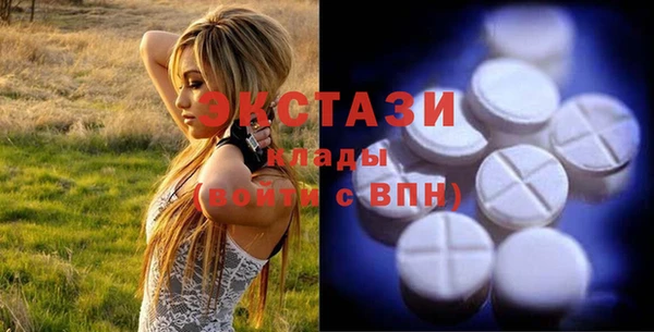 COCAINE Михайловка