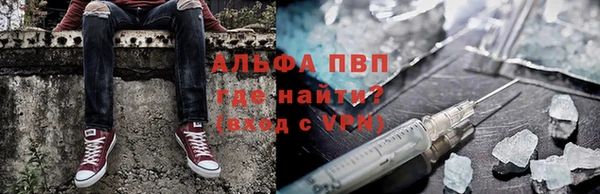 бутират Михайлов