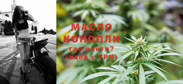 COCAINE Михайловка