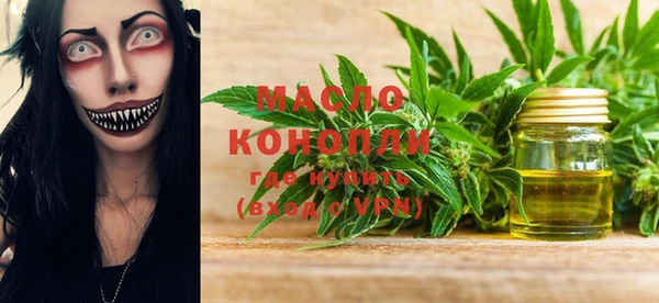 кокс Сосновка