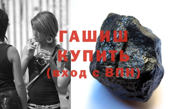 бутират Михайлов