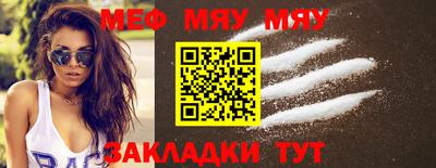 дистиллят марихуана Канаш
