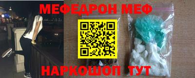PSILOCYBIN Камышлов