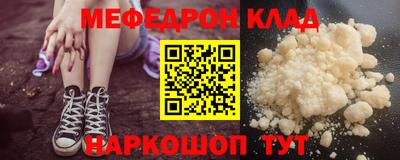 дистиллят марихуана Канаш