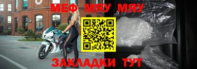 PSILOCYBIN Камышлов