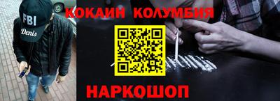 PSILOCYBIN Камышлов