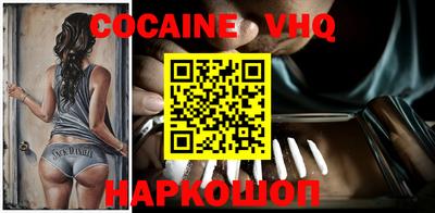PSILOCYBIN Камышлов