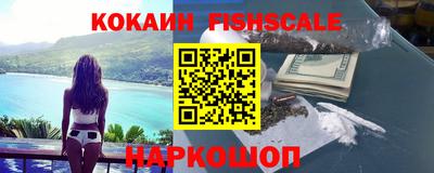 дистиллят марихуана Канаш