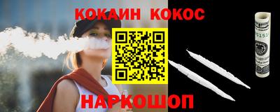 экстази Азнакаево