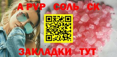 дистиллят марихуана Канаш