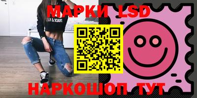 PSILOCYBIN Камышлов