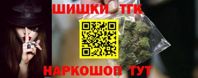 соль курить ск Кандалакша