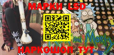 PSILOCYBIN Камышлов