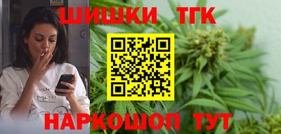 PSILOCYBIN Камышлов