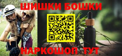 PSILOCYBIN Камышлов