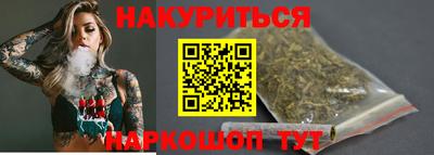 соль курить ск Кандалакша