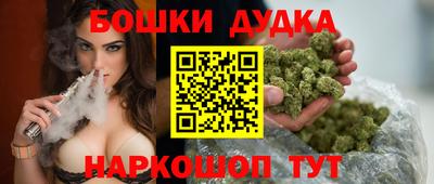 PSILOCYBIN Камышлов