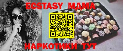 дистиллят марихуана Канаш