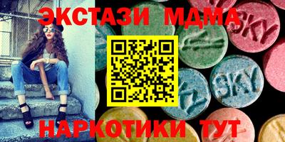 PSILOCYBIN Камышлов