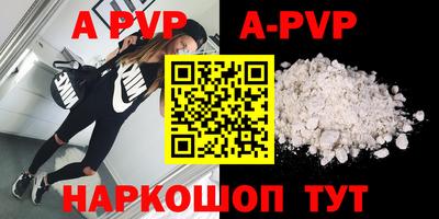 PSILOCYBIN Камышлов