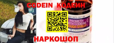 соль курить ск Кандалакша
