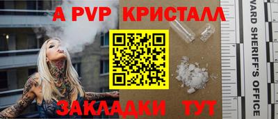 дистиллят марихуана Канаш