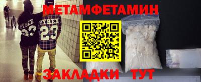 PSILOCYBIN Камышлов