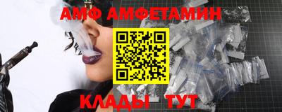 PSILOCYBIN Камышлов