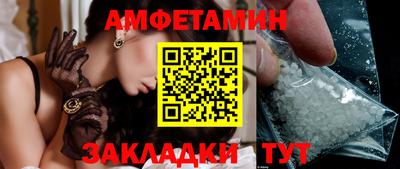 дистиллят марихуана Канаш
