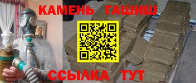 соль курить ск Кандалакша