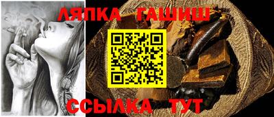 дистиллят марихуана Канаш