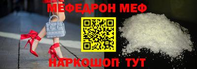 соль курить ск Кандалакша