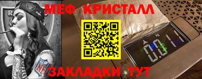 PSILOCYBIN Камышлов