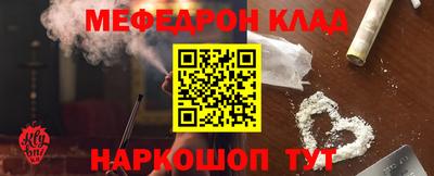 PSILOCYBIN Камышлов