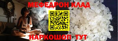 PSILOCYBIN Камышлов