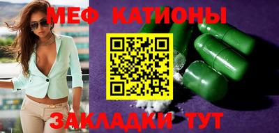соль курить ск Кандалакша