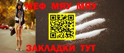 дистиллят марихуана Канаш